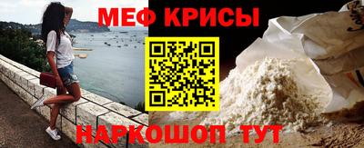 трава Кулебаки