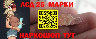 трава Кулебаки