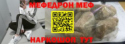 амфетамин Кумертау