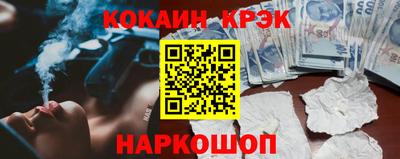 амфетамин Кумертау
