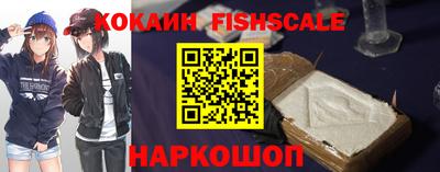 трава Кулебаки