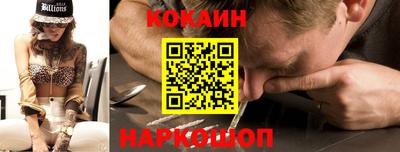 круглые Краснодар