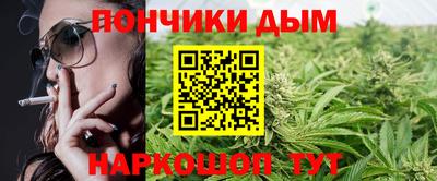 мет Кунгур