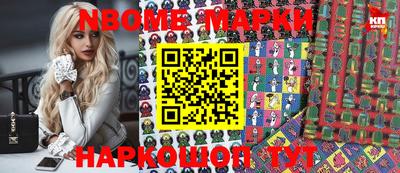 мет Кунгур