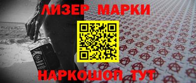 круглые Краснодар