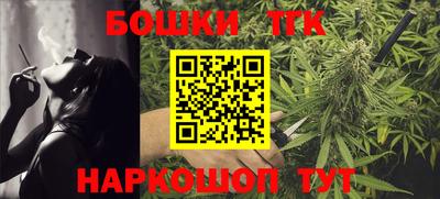 мет Кунгур