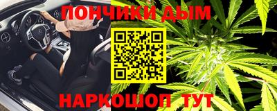 круглые Краснодар