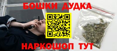 круглые Краснодар