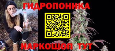 кокаин перу Лесосибирск