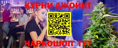 амфетамин Кумертау