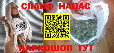 трава Кулебаки
