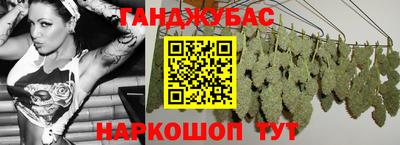 кристаллы Ликино-Дулёво