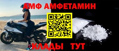 кристаллы Ликино-Дулёво