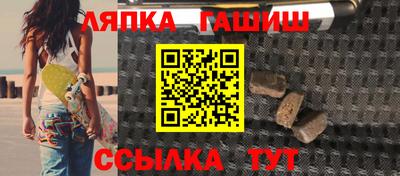 мет Кунгур