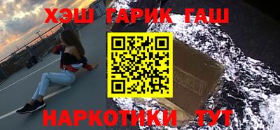 молекула духа Ливны