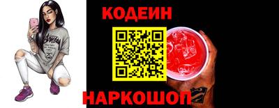 круглые Краснодар