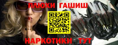 круглые Краснодар