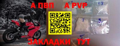 амфетамин Кумертау