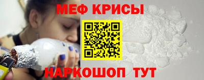 амфетамин Кумертау