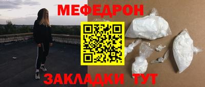 трава Кулебаки