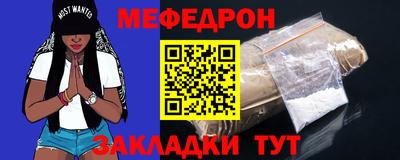 круглые Краснодар