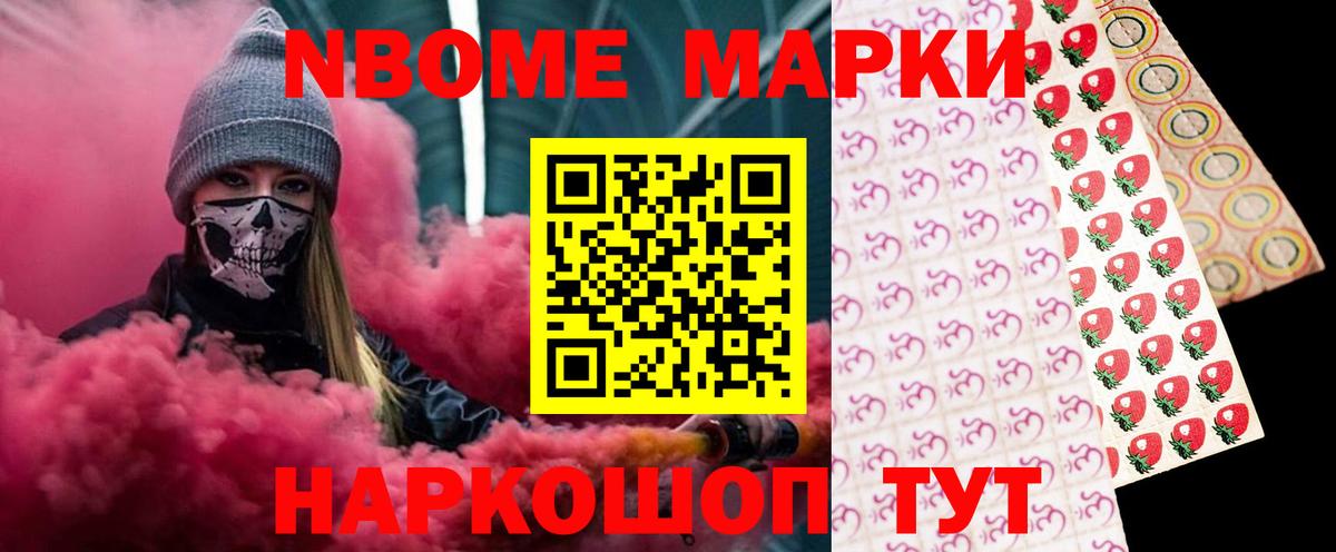 Лсд 25 экстази кислота  Вход с VPN  ЛСД экстази кислота  Керчь 